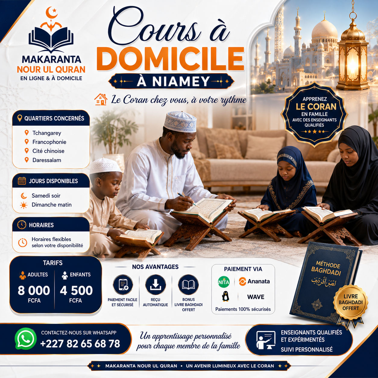 Cours à domicile