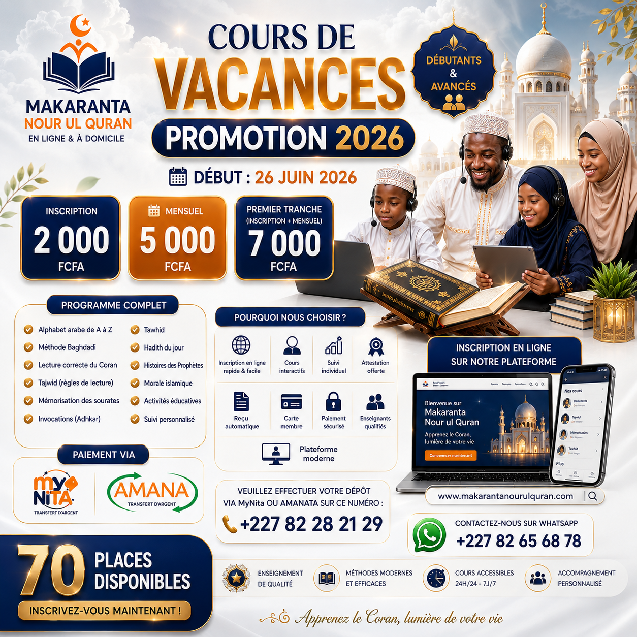 Cours de vacances 2026